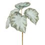 Kunstzweig Begonie LARIADNA auf Steckstab, grün, 28cm