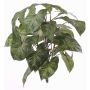 Syngonium künstlich RUBEN auf Steckstab, grün-weiß, 40cm