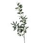 Künstlicher Zweig Olive MIRISTINA mit Früchten, 105cm