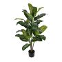 Fake Pflanze Dieffenbachia TANONIVA, grün, 125cm