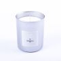 Duft Wachskerze MIREYA im Glas, Vanilla Patchouli, silber, 9,3cm, Ø7,9cm, 35h