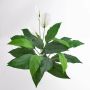 Kunst Spathiphyllum ROMY mit Blüten, auf Steckstab, weiß, 70cm