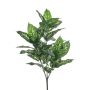 Künstliche Pflanze Dieffenbachia ELSAWA auf Steckstab, grün, 70cm