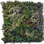 Künstliche Pflanzen Hecke / Matte GERO, Blüten, crossdoor, schwer brennbar, bunt, 100x100cm