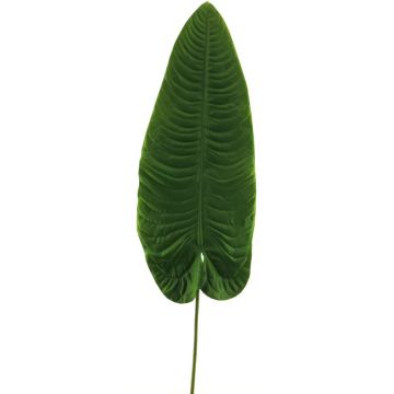 Kunstblatt Spathiphyllum LINGYUE, grün, 125cm